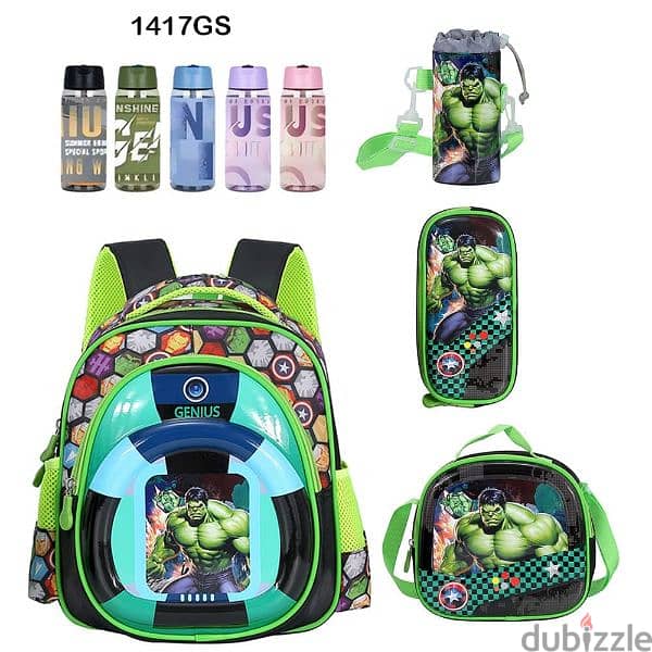 Genius 3D Character Kids School Bag 5 Pcs Set 14" - 1417gs 0