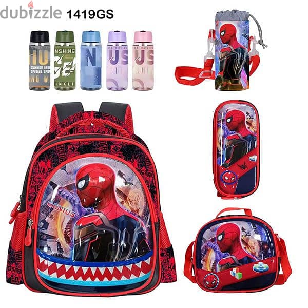 Genius 3D Character Kids School Bag 5 Pcs Set 14" - 1419gs 0