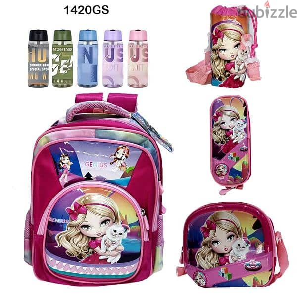 Genius 3D Character Kids School Bag 5 Pcs Set 14" - 1420gs 0