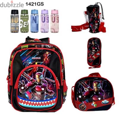 Genius 3D Character Kids School Bag 5 Pcs Set 14" - 1421gs