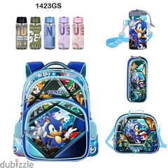 Genius 3D Character Kids School Bag 5 Pcs Set 14" - 1423gs