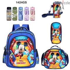 Genius 3D Character Kids School Bag 5 Pcs Set 14" - 1424gs 0