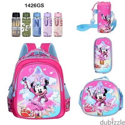 Genius 3D Character Kids School Bag 5 Pcs Set 14" - 1426gs