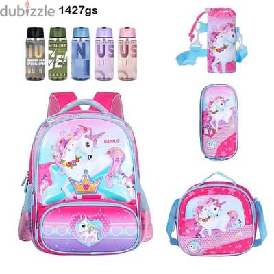 Genius 3D Character Kids School Bag 5 Pcs Set 14" - 1427gs