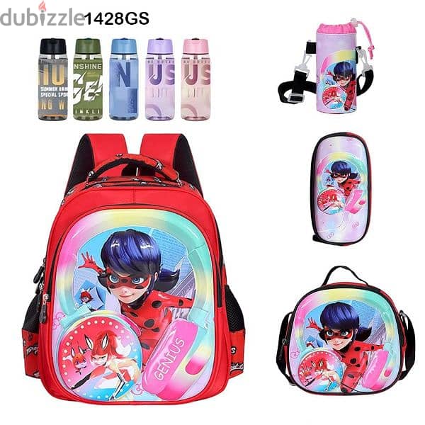 Genius 3D Character Kids School Bag 5 Pcs Set 14" - 1428gs 0