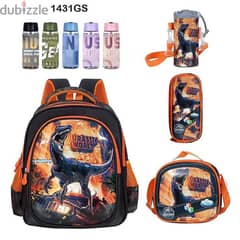 Genius 3D Character Kids School Bag 5 Pcs Set 14" - 1431gs