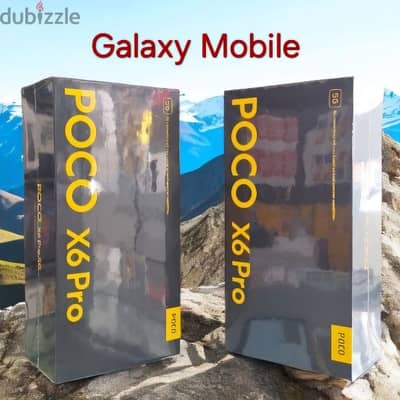 Poco X6 Pro 5G 12GB, 512GB