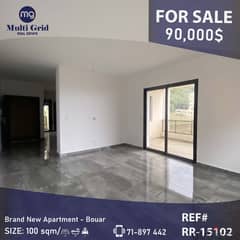 RR-15102 / Apartment for Sale in Bouar, شقة للبيع في البوار