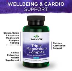 Swanson Triple Magnesium Complex - 100 Capsules, 400mg 0