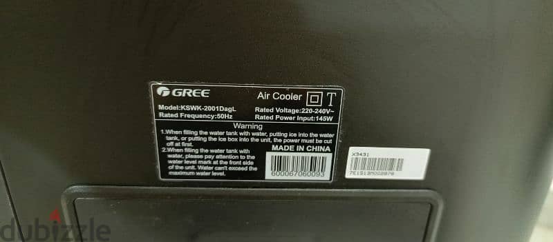 gree air cooler. low electricity consumption. barely used 2