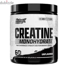 Nutrex Research Micronized Creatine Monohydrate Unflavored 60 Servings 0