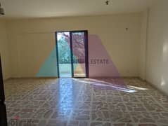 A 125 m2 apartment having an open mountain view for sale in Ain Anoub