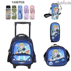 Genius 3D Character Kids School Bag Trolley 5 Pcs Set 14" - 1436tgs 0