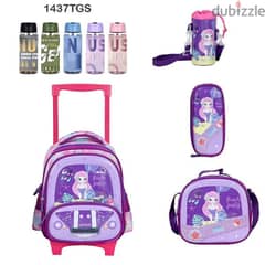 Genius 3D Character Kids School Bag Trolley 5 Pcs Set 14" - 1437tgs 0