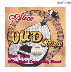 Oud Strings - أوتار العود