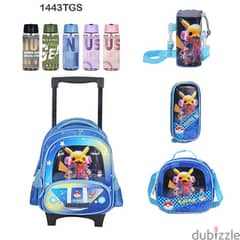 Genius 3D Character Kids School Bag Trolley 5 Pcs Set 14" - 1443tgs