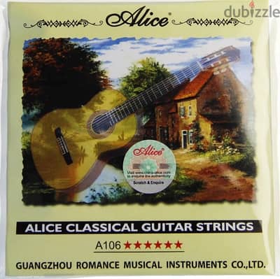 Classical Strings