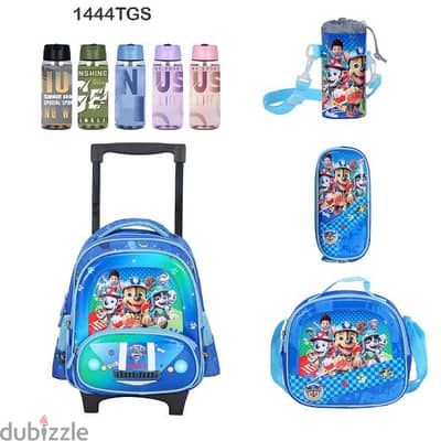 Genius 3D Character Kids School Bag Trolley 5 Pcs Set 14" - 1444tgs