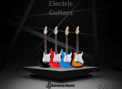 Electric Guitar Offer