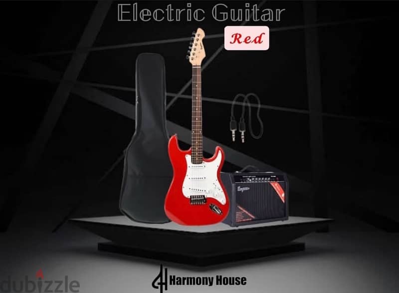 Electric Guitar Offer 3