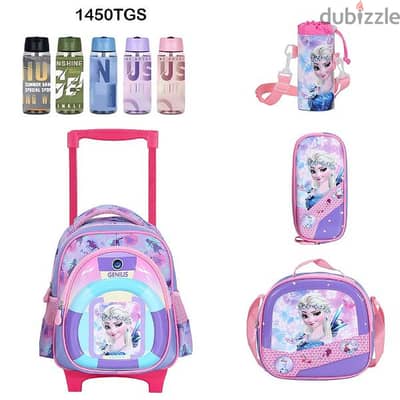 Genius 3D Character Kids School Bag Trolley 5 Pcs Set 14" - 1450tgs