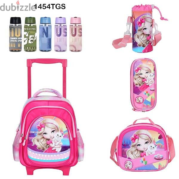 Genius 3D Character Kids School Bag Trolley 5 Pcs Set 14" - 1454tgs 0