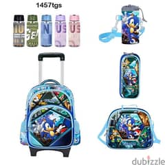 Genius 3D Character Kids School Bag Trolley 5 Pcs Set 14" - 1457tgs 0