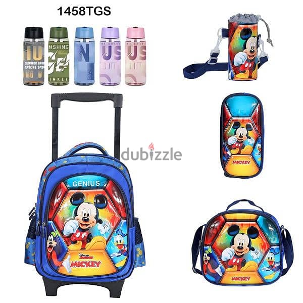 Genius 3D Character Kids School Bag Trolley 5 Pcs Set 14" - 1458tgs 0