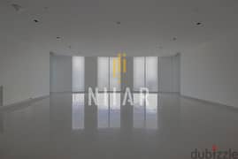 Apartments For Rent in Sodeco | شقق للإيجار في سوديكو | AP16313