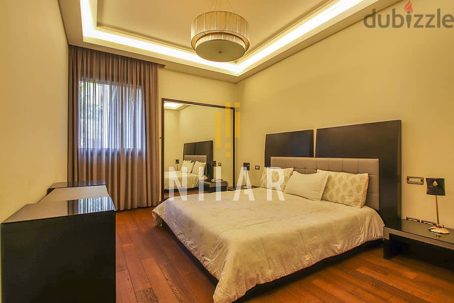 Apartments For Rent in Down Town | شقق للإيجار في وسط البلد | AP12614 5