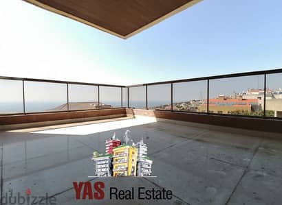 Ballouneh 253m2 | Luxurious | Brand New | Panoramic View |