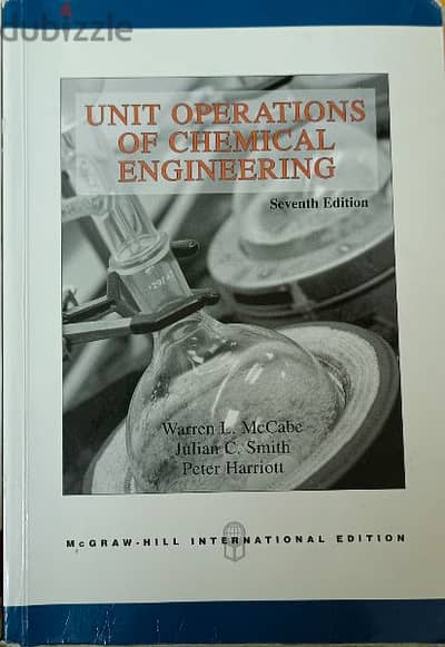 unit operations of chemical engineering. 7th edition