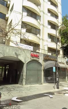 SHOP for rent Hamra str facing Zaatar w Zeit.