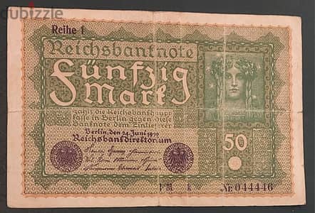 1919 Germany 50 Mark P-66