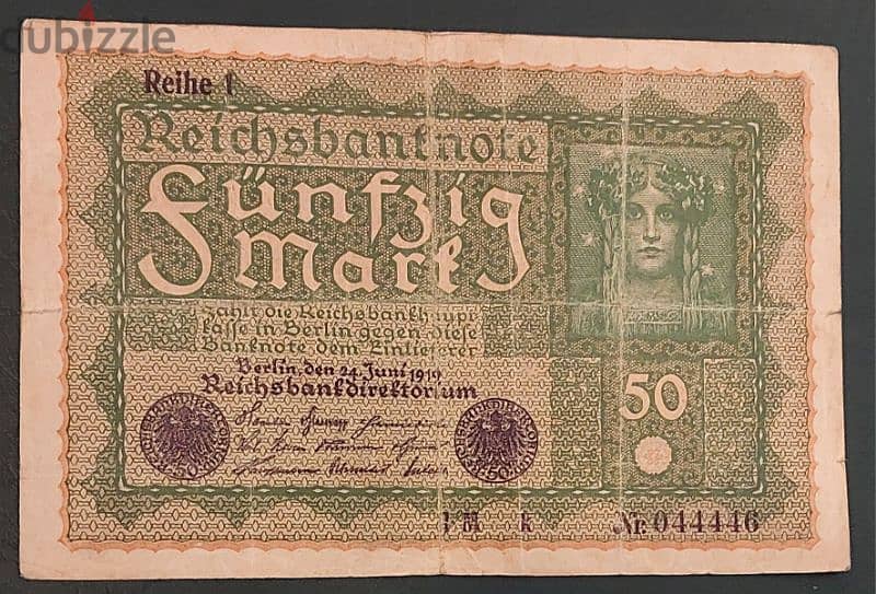 1919 Germany 50 Mark P-66 0