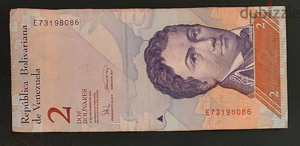 Venezuela 2 Bolivares 2008