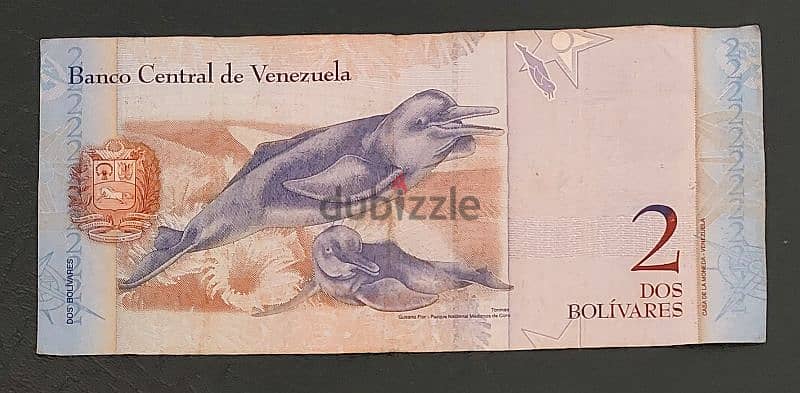 Venezuela 2 Bolivares 2008 1