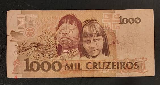 Brasil 1000 Cruzeiros 1990 P-231b