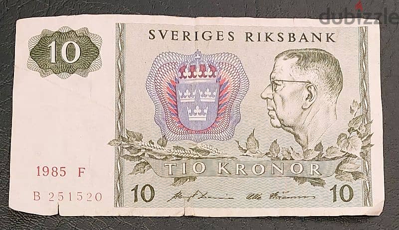 Sweden 10 Kronor 1985 P-52d 0