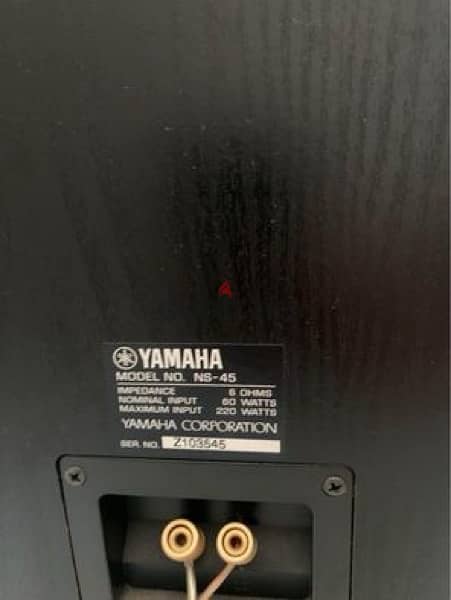 yamaha speakers. 2