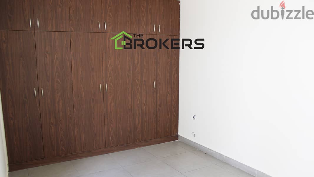 Apartment for Rent in Clemeneceau  شقة للايجار في كليمنصو 2