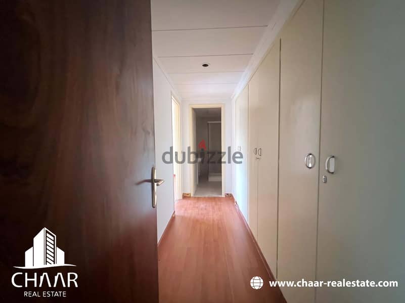 #R2025 - Immense Apartment for Rent in Verdun 6