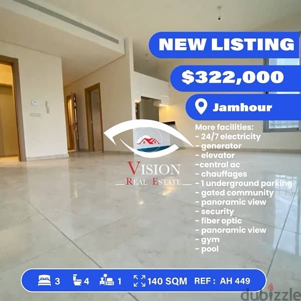 apartment for sale in jamhour 0