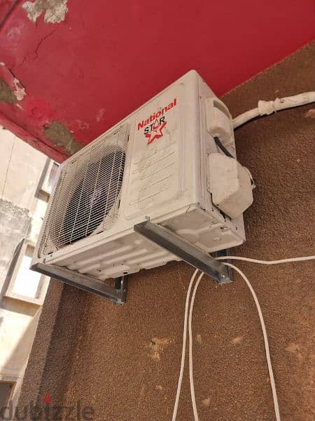 National star air conditioner 3