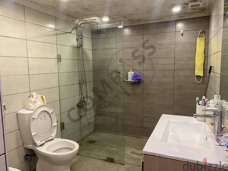 City View Apartment for Sale in Ain El Mraiseh 3