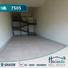 Highway Shop For Rent In Ghazir