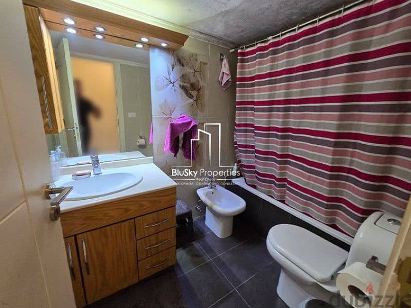 Apartment For RENT In Mansourieh شقة للإيجار في المنصورية #PH 7