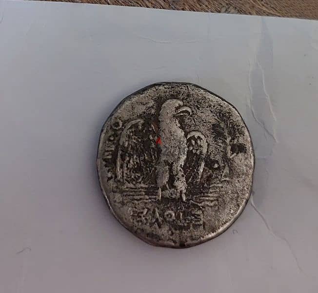 Emperor Nero Silver Roman Coin year 54_68 AD عملة فضة للامبراطور نيرون 1