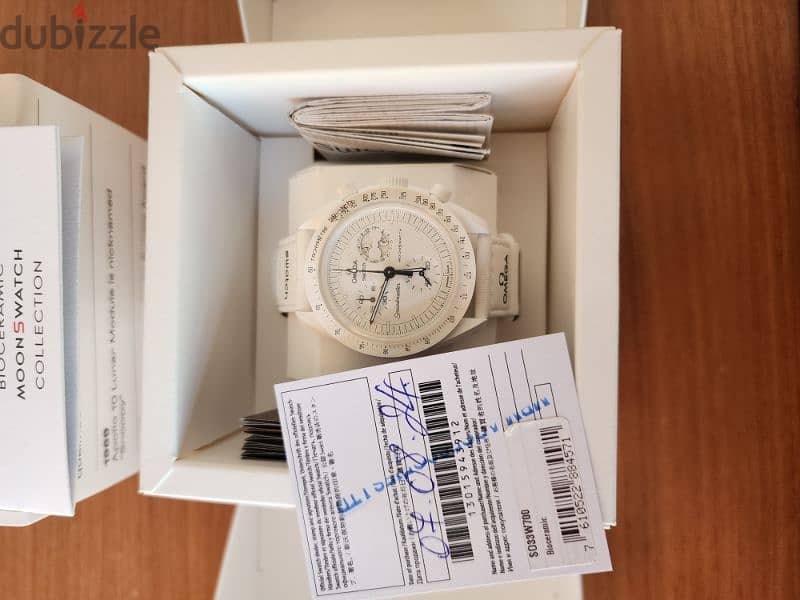 Omega Moonswatch Mission to Moonphase (White Snoopy) 1