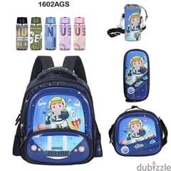 Genius 3D Character Kids School Bag 5 Pcs Set 16" - 1602gs